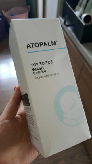 김안나님이 올린 리뷰 사진 2