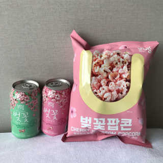 GS25 벚꽃 팝콘 + 벚꽃스파클링 + 벚꽃 청포도 에이드 — 4.33점을 준 리뷰어가 2018년 3월 올린 사용 사진
