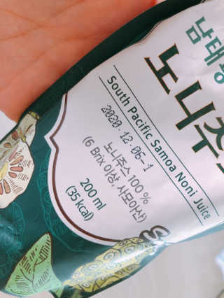 장수농가 남태평양 사모아 노니 원액 1L or 200mlx10팩 중 택 1 — 5점을 준 리뷰어가 2019년 1월 올린 사용 사진