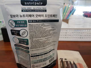 꾸꾸엄마님이 올린 리뷰 사진 3