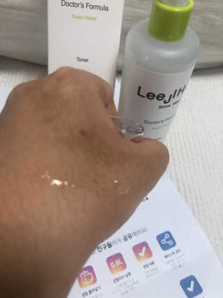 chakan님이 올린 리뷰 사진 3