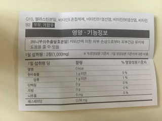 유나님이 올린 리뷰 사진 2