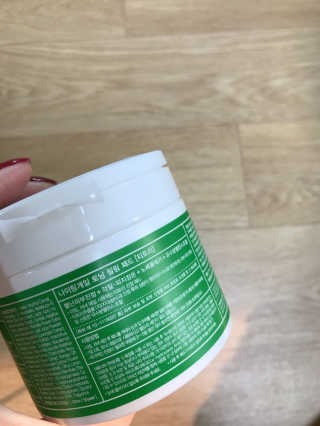 써니임님이 올린 리뷰 사진 2
