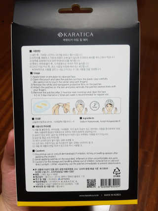 함박눈님이 올린 리뷰 사진 2