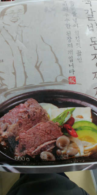 boombee님이 올린 리뷰 사진 1