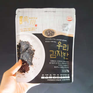 광천우리맛김 우리집밥도둑 맛있는광천김 우리김자반 50g 5봉 — 5점을 준 리뷰어가 2018년 3월 올린 사용 사진