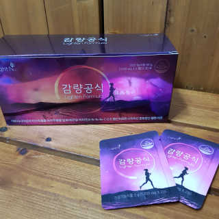 [감량공식] 다이어트 건강기능식품 신규 캠페인 — 4.5점을 준 리뷰어가 2020년 3월 올린 사용 사진