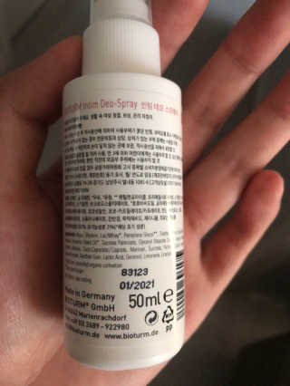 망고나은님이 올린 리뷰 사진 3
