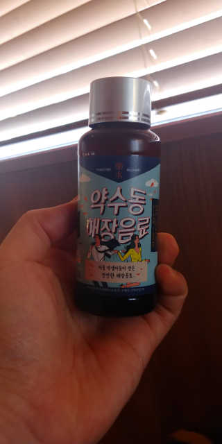higgs_jaden님이 올린 리뷰 사진 2