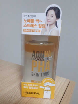 Psy님이 올린 리뷰 사진 1
