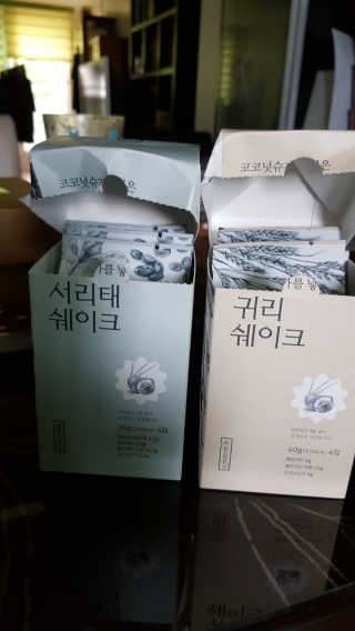 캔디님이 올린 리뷰 사진 1