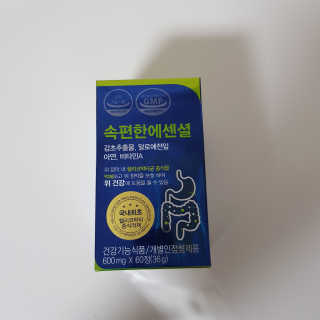 sovely님이 올린 리뷰 사진 2
