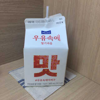 옐미님이 올린 리뷰 사진 4