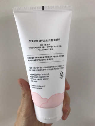 윤님이 올린 리뷰 사진 3