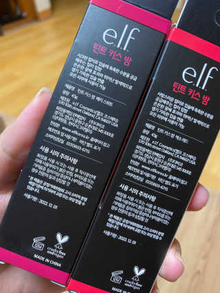 토리찡님이 올린 리뷰 사진 2