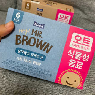 헤이미스터브라운 [매일유업] 헤이 미스터브라운 12개입 — 5점을 준 리뷰어가 2019년 8월 올린 사용 사진