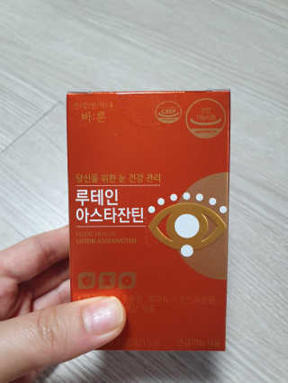 자연이맘님이 올린 리뷰 사진 1