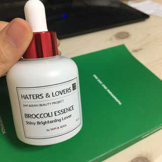 냠냠홍홍님이 올린 리뷰 사진 4