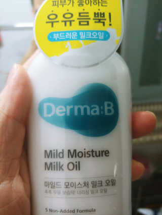 Davids님이 올린 리뷰 사진 1