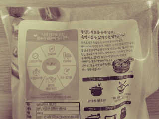 JinKim님이 올린 리뷰 사진 2