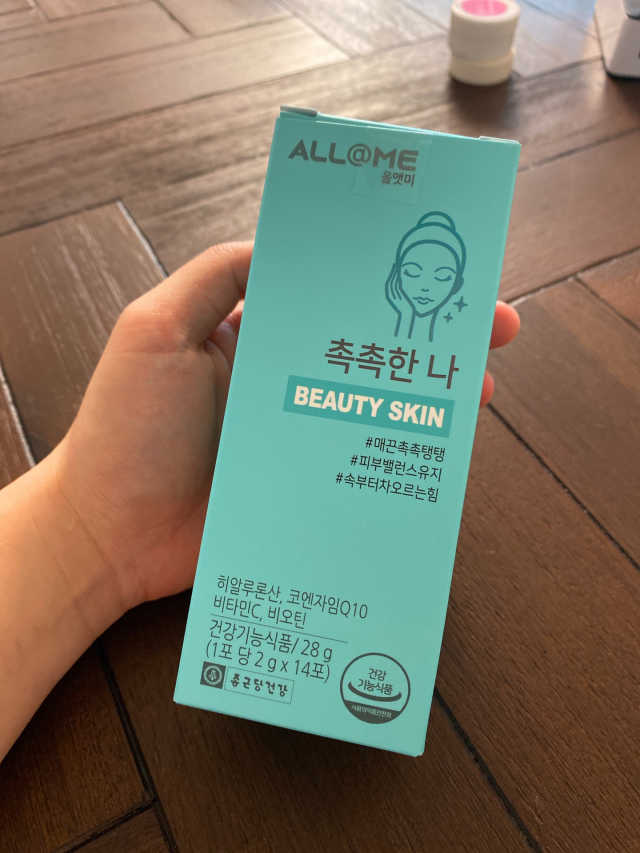 올앳미 촉촉한 나 리뷰 사진