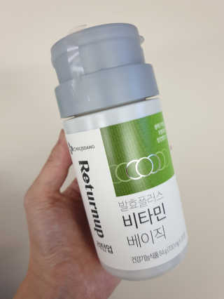 굥블리님이 올린 리뷰 사진 2