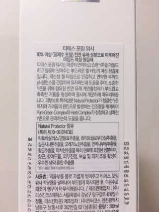 박클님이 올린 리뷰 사진 3