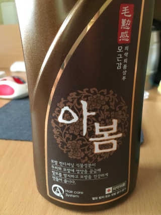 박윤환님이 올린 리뷰 사진 1
