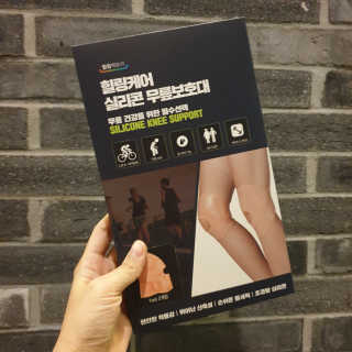 한별님이 올린 리뷰 사진 2