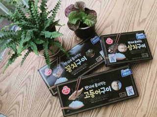 독특거부기님이 올린 리뷰 사진 4