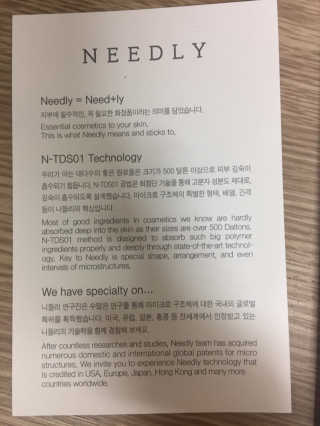 그린나래님이 올린 리뷰 사진 3