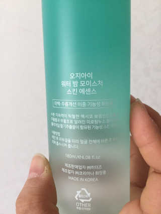 기차님이 올린 리뷰 사진 2