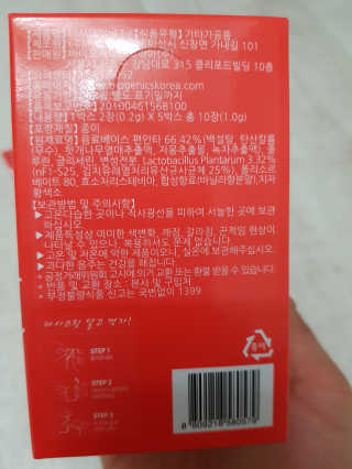Michael님이 올린 리뷰 사진 2