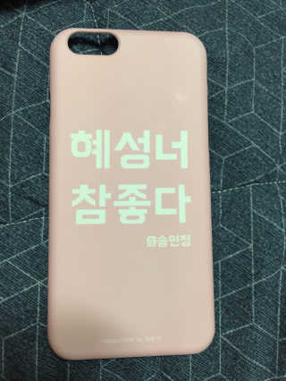 민민님이 올린 리뷰 사진 1