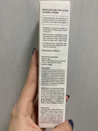 가연영님이 올린 리뷰 사진 3