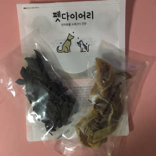 강지수님이 올린 리뷰 사진 1