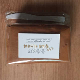 뀽뀽이님이 올린 리뷰 사진 4