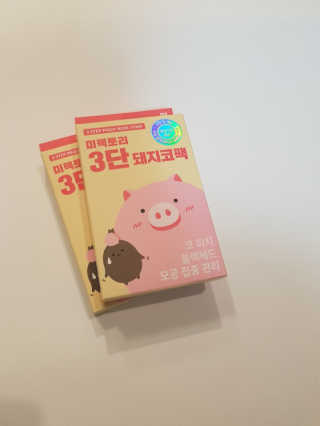 제니님이 올린 리뷰 사진 1