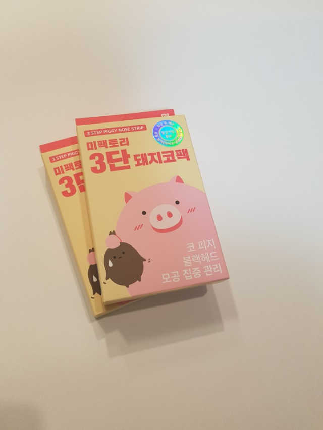 미팩토리 3단 돼지코팩 3매입 X 2EA 리뷰 사진