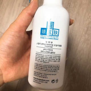 연블리님이 올린 리뷰 사진 2