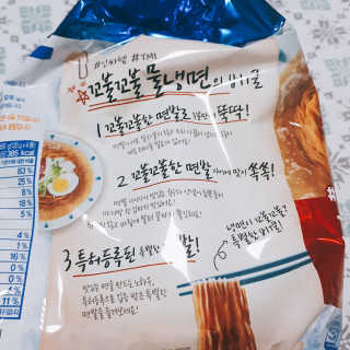 J.영원한별님이 올린 리뷰 사진 2