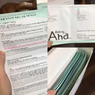 롱이❤️님이 올린 리뷰 사진 2