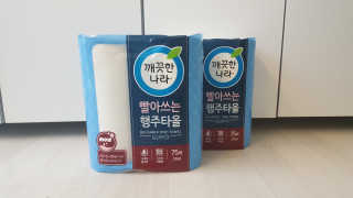 파랑새님이 올린 리뷰 사진 1