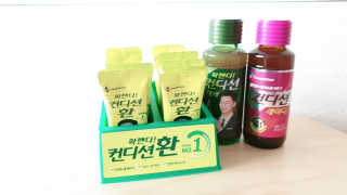 쉼표하나님이 올린 리뷰 사진 1