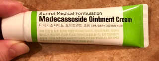 선로이 마데 카소 사이드 크림 50g 1.7Oz — 4점을 준 리뷰어가 2019년 5월 올린 사용 사진