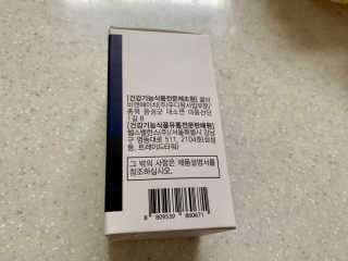 콩이누나님이 올린 리뷰 사진 2