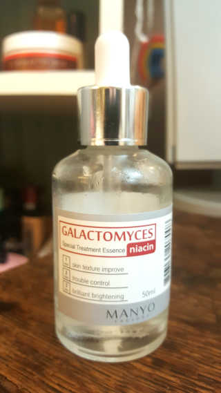 [마녀 공장] 발가락 토미 니아신 에센스 50ml — 5점을 준 리뷰어가 2019년 2월 올린 사용 사진