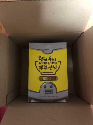 선주님이 올린 리뷰 사진 1