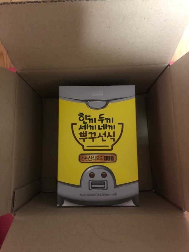 한끼두끼세끼네끼 뿌꾸선식 리뷰 사진