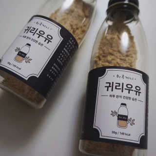향이님이 올린 리뷰 사진 1